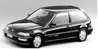 pièces détachées de carrosserie pour HONDA CIVIC (3 PORTES) DE 11/1991 A 10/1995