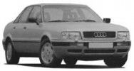 pièces détachées de carrosserie pour AUDI 80 DE 10/1991 A 06/1995