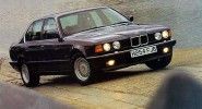 pièces détachées de carrosserie pour BMW SERIE 7 (E32) DE 09/1986 A 09/1994