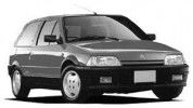 pièces détachées de carrosserie pour CITROEN AX DE 09/1986 A 07/1998