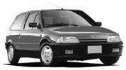 pièces détachées de carrosserie pour CITROEN AX DE 09/1986 A 07/1998