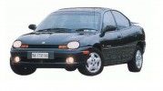 pièces détachées de carrosserie pour DODGE NEON DE 01/1995 A 12/1998