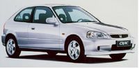 pièces détachées de carrosserie pour HONDA CIVIC (3 PORTES) DE 11/1995 A 10/1998