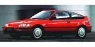 pièces détachées de carrosserie pour HONDA CIVIC (CRX) DE 09/1987 A 03/1992