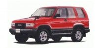 pièces détachées de carrosserie pour ISUZU TROOPER DE 1992 A 1997