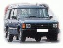 pièces détachées de carrosserie pour LAND ROVER DISCOVERY DE 09/1989 A 11/1998