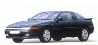 pièces détachées de carrosserie pour MITSUBISHI ECLIPSE DE 08/1990 A 05/1995