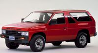 pièces détachées de carrosserie pour NISSAN TERRANO 1 (WD21) DE 01/1986 A 12/1992