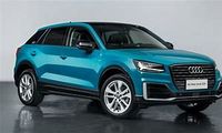 pièces détachées de carrosserie pour AUDI Q2 DE 11/2016 A 09/2020