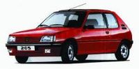 pièces détachées de carrosserie pour PEUGEOT 205 DE 01/1983 A 09/1998