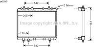 RADIATEUR D'EAU / POUR MOTEUR ESSENCE / AVEC CLIMATISATION / TYPES 1.4 i 16V , 1.6 i 16V , 2.0 i 16V , 2.0 i 16V (VTS)