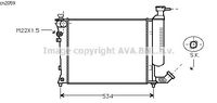 RADIATEUR D'EAU / POUR MOTEUR ESSENCE / SANS CLIMATISATION / TYPES 1.4 i , 1.6 i , 1.8 i , 2.0 i 16V