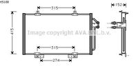 RADIATEUR DE CLIMATISATION  / POUR MOTEUR ESSENCE + DIESEL / DE JUILLET 1993 A NOVEMBRE 1996 / TYPES 2.0 i , 2.2 i , 2.9 i 24V , 2.1 T