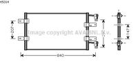 RADIATEUR DE CLIMATISATION  / POUR  MOTEUR DIESEL / A PARTIR DE MARS 2003 / TYPE 2.5 Dti