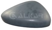 COQUILLE DE RETROVISEUR GAUCHE , A PEINDRE pour CITROEN C5 DE 04/2008 A 09/2010