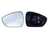 GLACE DE RETROVISEUR GAUCHE , CHAUFFANTE , VERRE BLEU pour CITROEN C5 DE 04/2008 A 09/2010