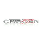 MONOGRAMME ARRIERE (CITROEN) pour CITROEN C1 DE 01/2009 A 03/2012