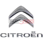 MONOGRAMME ARRIERE (CITROËN) pour CITROEN C4 DE 08/2008 A 09/2010