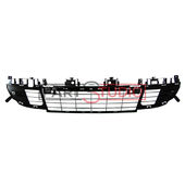 GRILLE INFERIEURE DE PARE-CHOCS AVANT , MODELE AVEC RADARS pour RENAULT SCENIC (3) DE 05/2009 A 12/2011