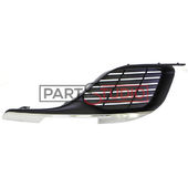 GRILLE INFERIEURE GAUCHE DE PARE-CHOCS AVANT , AVEC CHROME pour PEUGEOT 308 DE 06/2013 A 04/2017