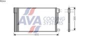 RADIATEUR  DE CLIMATISATION , TYPE (1.2 i - 16V) ,