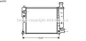 RADIATEUR D'EAU 405 (PHASE 1) / POUR MOTEUR ESSENC