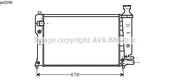 RADIATEUR D'EAU 405 (PHASE 1) / POUR MOTEUR DIESEL