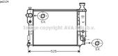 RADIATEUR D'EAU 405 (PHASE 2) / POUR MOTEUR ESSENC