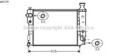 RADIATEUR D'EAU 405 (PHASE 2) / POUR MOTEUR ESSENC