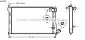 RADIATEUR D'EAU / POUR MOTEUR TURBO DIESEL AVEC OU