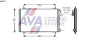 RADIATEUR DE CLIMATISATION  / POUR MOTEUR ESSENCE 