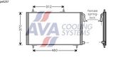 RADIATEUR DE CLIMATISATION  / POUR MOTEUR ESSENCE 