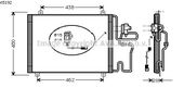 RADIATEUR DE CLIMATISATION  / POUR MOTEUR DIESEL /