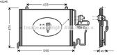 RADIATEUR DE CLIMATISATION  / POUR MOTEUR DIESEL /